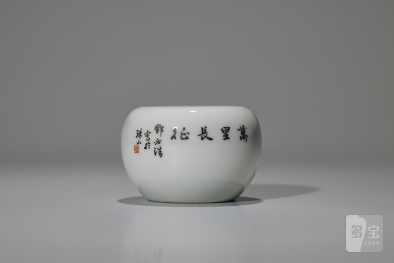 清  粉彩山水纹水盂 - 图3